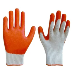 RUBBER COATED GLOVES